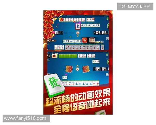pg麻将胡了2爆高分视频-揭秘PG麻将胡了高分技巧—一场令人热血沸腾的爆分视频解析-pg麻将胡了2爆高分视频